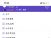 【易胜博】送38-白菜项目-彩金社区