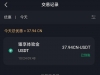 【J9九游会登录送5u】-白菜项目-彩金社区