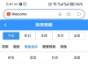 【万豪国际】 红包雨-白菜项目-彩金社区