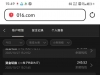 【新葡京016】电话特邀-白菜项目-彩金社区