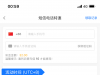 【凯旋门娱乐】特邀自助-白菜项目-彩金社区