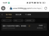 【太阳城99996】电话回归-白菜项目-彩金社区
