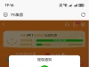 【PG出了320彩金NB】-在线交流-彩金社区