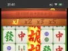 【黑逼福彩网气笑了】-白菜项目-彩金社区