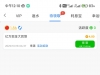 【美狮美高梅】回馈彩金-白菜项目-彩金社区