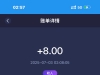 【海王国际终身vip普及彩金】-在线交流-彩金社区