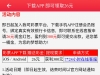 【5986彩票】送26-白菜项目-彩金社区