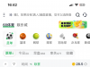 【68体育】特邀28-白菜项目-彩金社区
