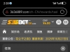 【s36bet】注册绑定个人信息秒10-白菜项目-彩金社区