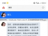 【太阳城755  10+10被黑273】-白菜项目-彩金社区
