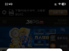 【31PG—登陆18】-白菜项目-彩金社区