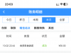 【新葡京0966】—✅—电话回访-白菜项目-彩金社区