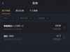 【澳门威尼斯8025】--✅--（回馈）-白菜项目-彩金社区