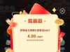 【J9九游会】彩金回馈-在线交流-彩金社区