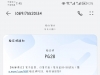 【葡京PUJING】特邀自助彩金-白菜项目-彩金社区