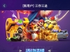【非凡娱乐】--✅--（1+1/周周彩）-白菜项目-彩金社区