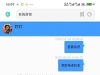 【新葡京5544】—✅—电话彩金-白菜项目-彩金社区