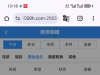 【银河2333】—✅—回访彩金-白菜项目-彩金社区