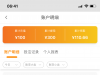 【威尼斯1756】—✅—神秘彩金-白菜项目-彩金社区