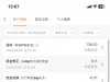 【威尼斯V7777】电话彩金-白菜项目-彩金社区