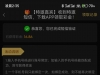 【澳博AB55短信送16】-白菜项目-彩金社区