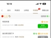 【银河879】短信 20-白菜项目-彩金社区