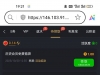 【3833神秘彩金】-白菜项目-彩金社区
