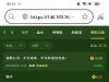 【金沙国际】金秋九月18彩金-白菜项目-彩金社区