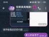 【铂莱美高梅】—✅—注册送18.88u-白菜项目-彩金社区
