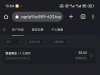【开元859】—✅—电话彩金-白菜项目-彩金社区