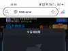 【九鼎WG】回访18-白菜项目-彩金社区