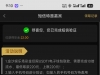 【金沙772博大10+10】-白菜项目-彩金社区