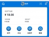 【宝币钱包】注册送18币-白菜项目-彩金社区