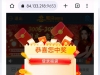 【葡京8733】登录福袋-白菜项目-彩金社区