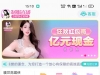 【制服直播】电话彩金-白菜项目-彩金社区