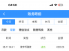 【威尼斯0859】登录彩金-白菜项目-彩金社区