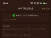【澳门银河99】--✅--（自助）-白菜项目-彩金社区