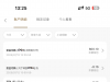 叫我赌神/抽个10牛子-白菜项目-彩金社区