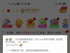【葡京378】—✅—站内信彩金-白菜项目-彩金社区