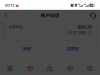 【天庭娱乐打黑钱】-在线交流-彩金社区
