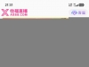 【性福直播】神秘彩金-白菜项目-彩金社区