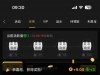 【太阳城9911-短信验证送9】-白菜项目-彩金社区