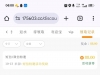 【威尼斯1756】特邀自助-白菜项目-彩金社区