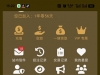 【金沙5325电话彩金】-白菜项目-彩金社区