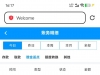【威尼斯9884】—✅—神秘彩金-白菜项目-彩金社区