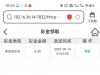 【星际JX】老会员彩金-白菜项目-彩金社区
