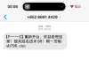 【申博亚洲】回馈彩金-白菜项目-彩金社区