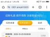 【百老乐】—✅— 18体验金-白菜项目-彩金社区