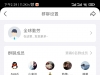 【全球彩票电话18】-白菜项目-彩金社区