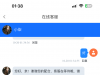 【美高梅4CC】送18-白菜项目-彩金社区